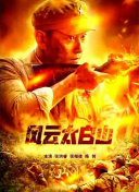 青青自拍视频一区二区三区