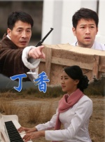 青青自拍视频一区二区三区