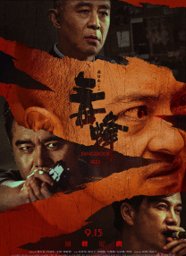 青青自拍视频一区二区三区